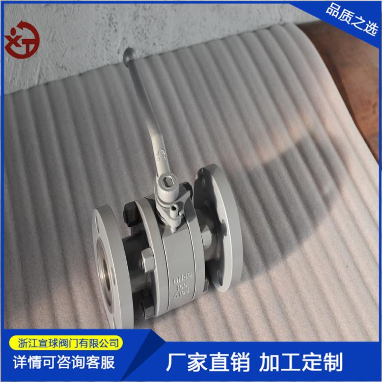工厂直营手动手柄不锈钢法兰球阀Q41F16C蜗轮锻钢浮动式固定球阀图片