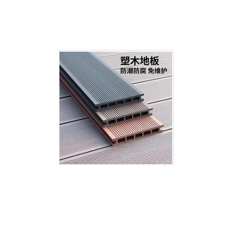 室外塑木地板龙骨4025木塑地面架子阳台防腐木条实心户外易安装