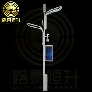 led市电路灯杆双臂智慧路灯城市主干道乡村路灯市政工程亮化改造