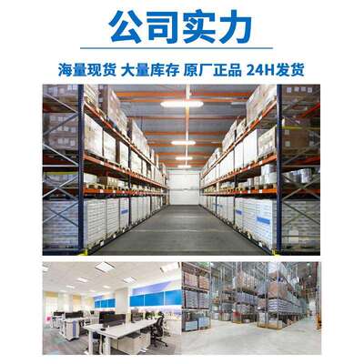 厂家直销 直插1N5408 3A/1000V 插件IN5408整流二极管 DO-27 封装