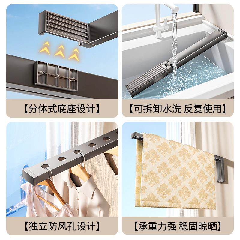 隐折叠晾衣架阳台家用壁式挂窗户挂衣架子打免XL1907形孔可伸缩晒