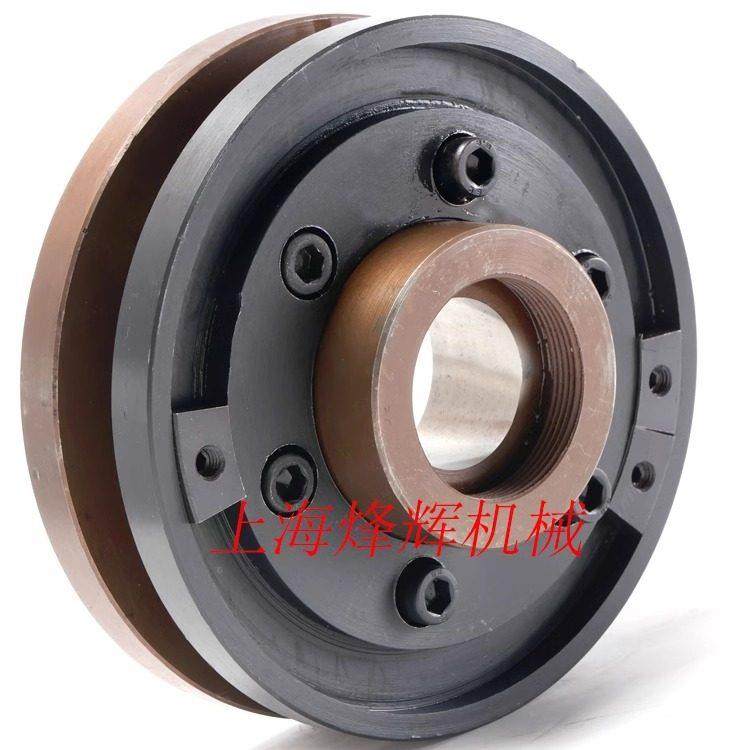 外圆磨砂轮夹盘 上海 上海三机 捷克 无锡 磨床夹盘 法兰盘,标准件/零部件/工业耗材,其他机床配附件,淘宝优惠券,粉丝福利购,淘宝优惠卷