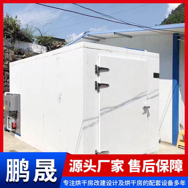 木材烘干机竹竿竹片竹拉丝干燥窑小型竹筷竹签竹条烘干设备