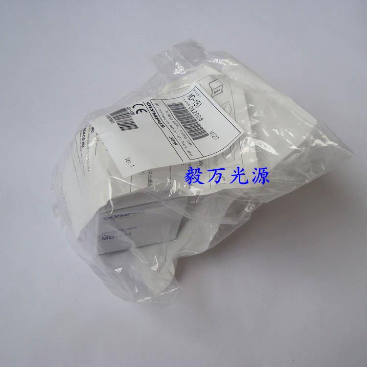 奥林巴斯olympus 15V150W冷光源V70胃镜灯泡MD-151 JCM 15-150FP