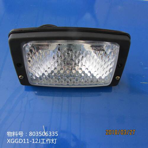 供3应徐工XMR40振动路2机配件80压3506335XGGD11-1XGGD11-1J工作