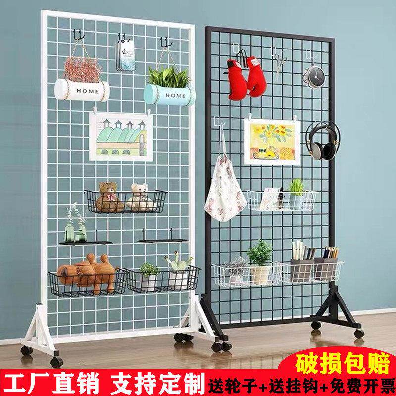 可移动铁艺网格置物架现代风格 适用幼儿园作品展示与铁丝网收纳