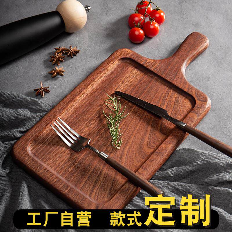牛排餐盘木质木盘西餐盘子牛扒板实木托 托盘刀叉套组醒肉专用高