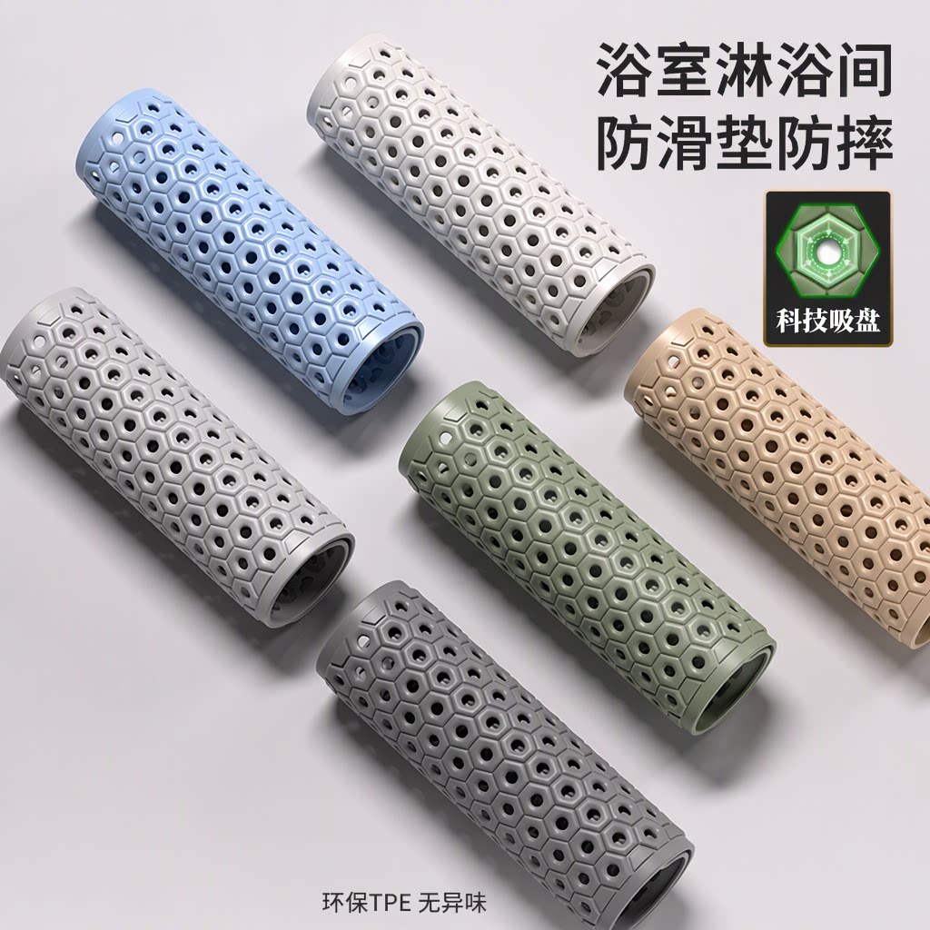 【出口品质】旗舰店浴室卫生间防滑防摔吸盘沥水环保TPE洗澡地垫