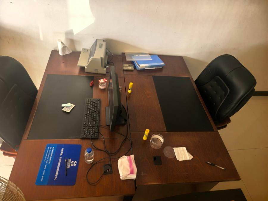 1月21日长沙投资公司名下的办公设备网络拍卖公告