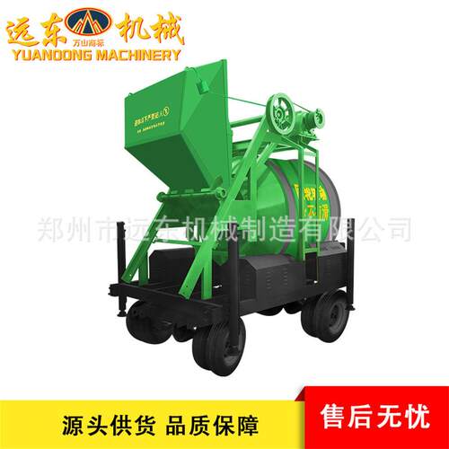 现中货J0ZM100型机液压全自动翻斗搅拌工地用齿圈式翻26斗搅拌机