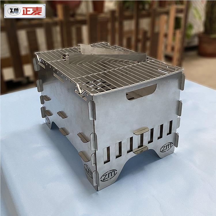 麦拼装烤架户烧外烧烤炉木炭便携式烤串碳烤炉网不ZMA-SK1/子锈钢