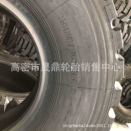 供应前进 双钱 吊车轮胎 395/365/85R20 365/80R20 工程机械轮胎