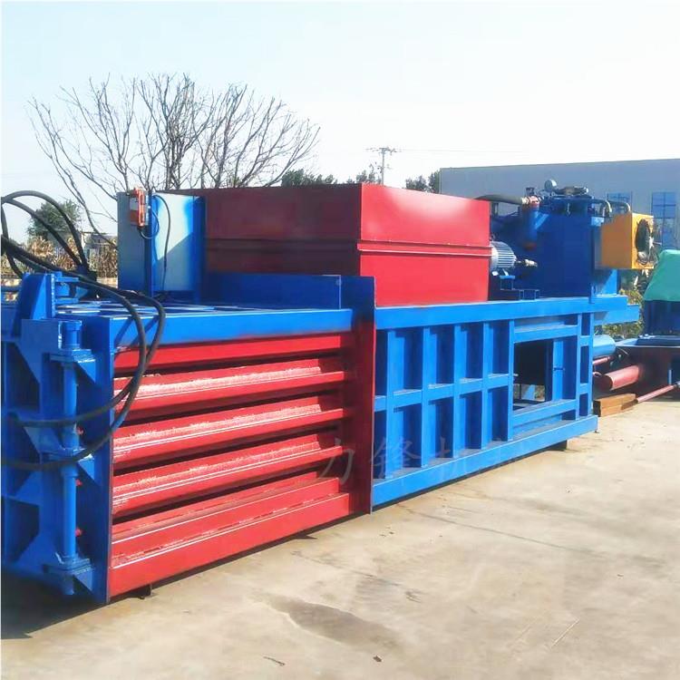 大型LF-DBJ16卧式液压机包机200打吨废纸箱纸板压缩打包废易拉品