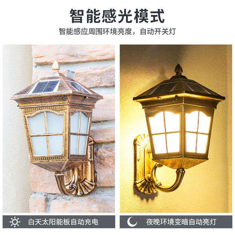 太阳能灯柱头灯 户外防水庭院灯花园别墅围墙门柱灯家用庭院路灯