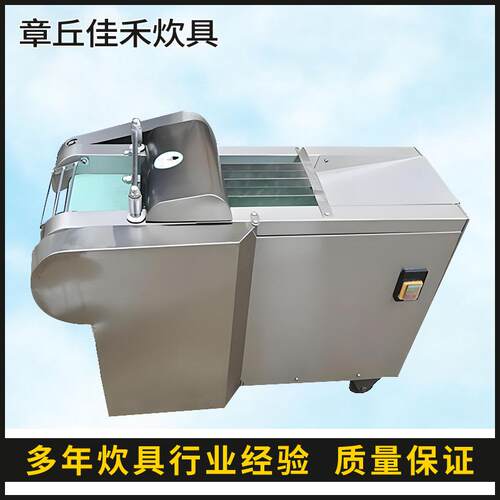商用自动不锈钢AWT辣椒机小型专碎机械家用电动打机小型台式椒切