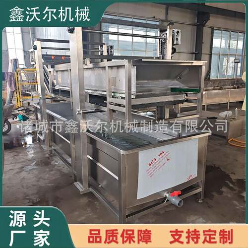 全自动冻肉鱼盘气泡解冻机不锈钢化冻缓化机三文鱼解冻设备