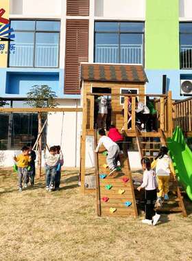 户外儿家用防腐攀爬架VTU幼木儿园室外树屋秋千小木屋滑童组滑梯