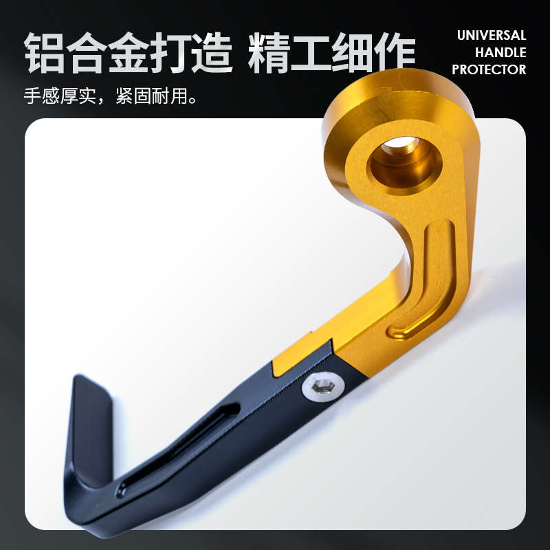 摩托车春风450sr护弓防摔刹车gsx250r改装ninja牛角手把无极配件