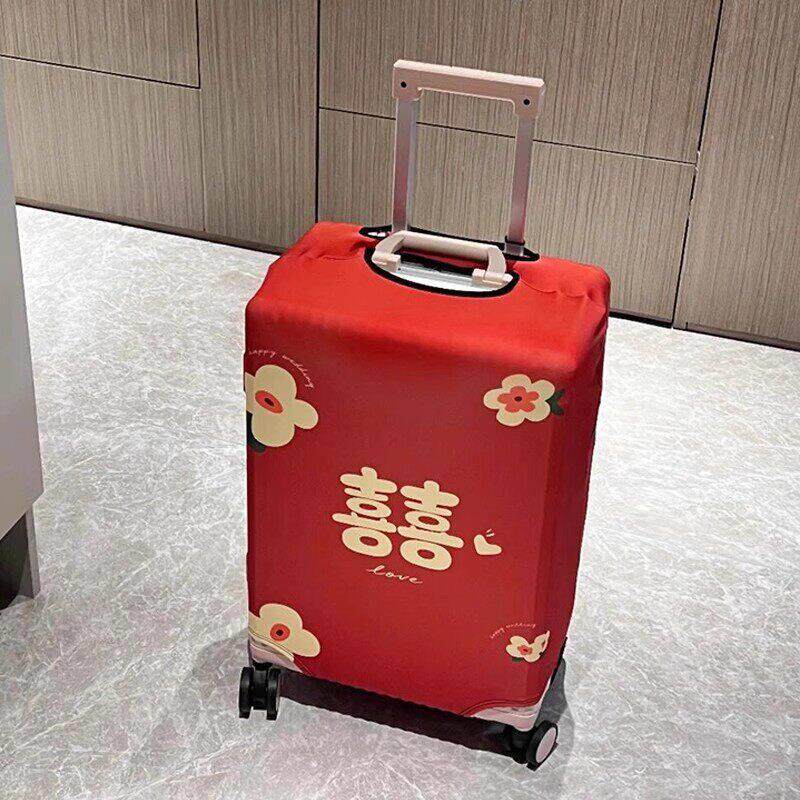 【备婚好物】24寸行李箱保护套双喜字大红色皮箱拉杆箱套保护袋