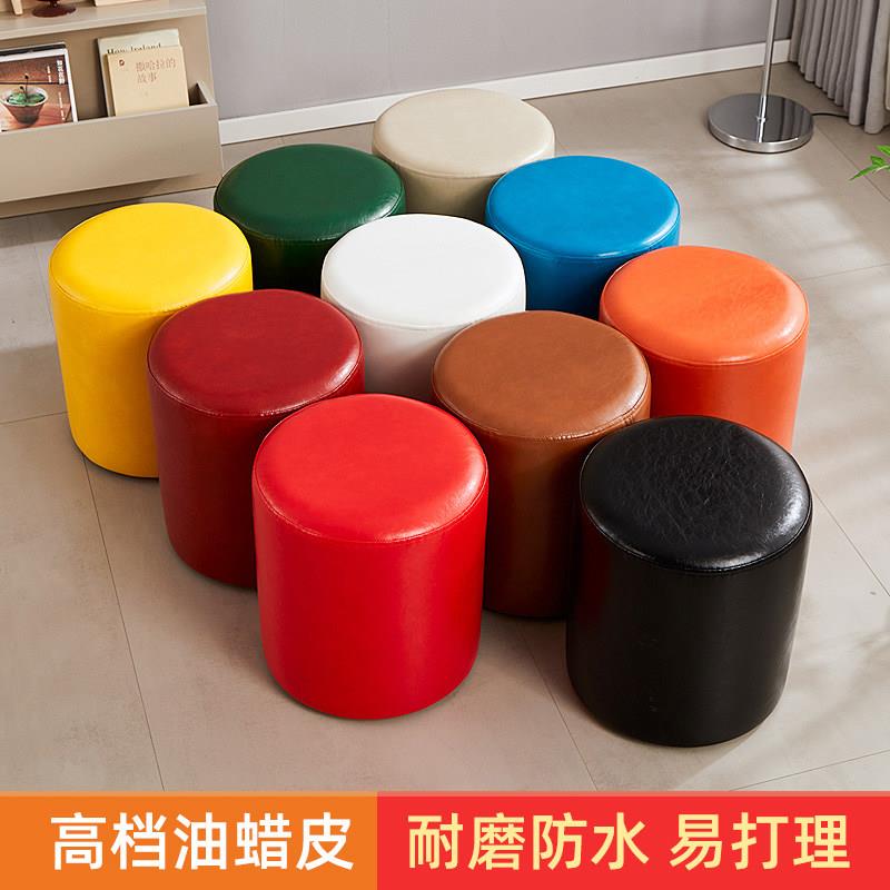 圆皮凳商场展会彩色软包凳试衣间换鞋凳幼儿园沙发凳家用客厅矮凳