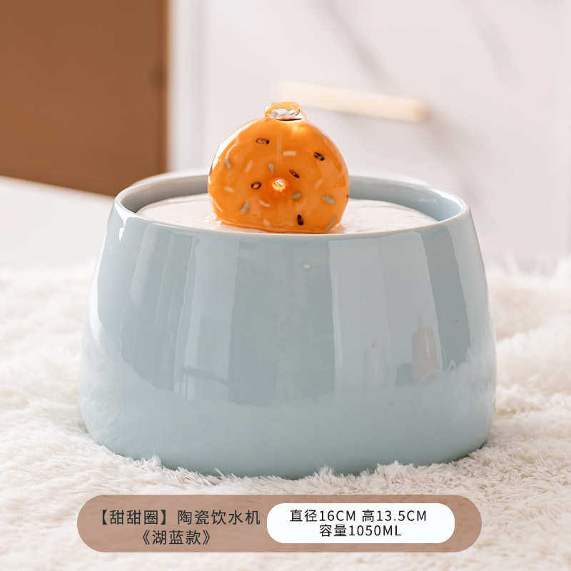 圈碗饮水机流动用流水喝水饮宠物用品款甜甜水器猫猫活水陶瓷喷泉