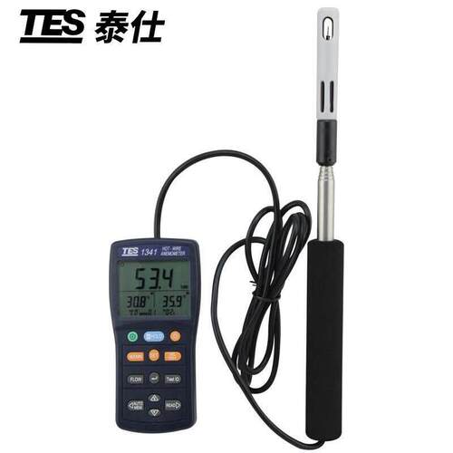 l精台管湾泰仕TES1340/1341热敏式风速仪工业高度 道风速检测M