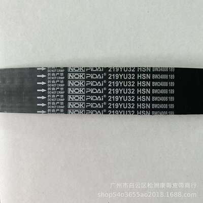 24312-3E100/219YU32/适用新胜达2.7