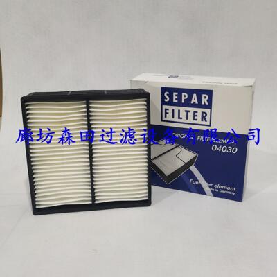 04030SEPAR世博滤芯SWK2000/40船舶燃油滤清器油水分离滤滤芯