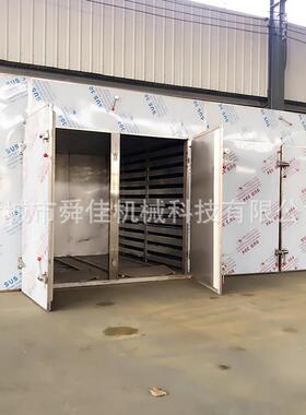 托盘式烘干房设备蓝莓黄桃水果烘干房桑葚香蕉片连续式干燥机