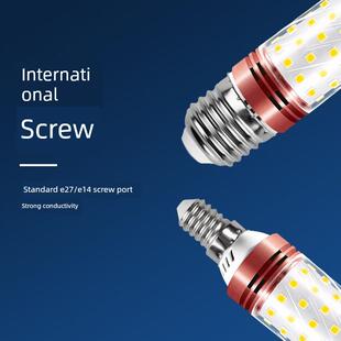 e27max40w灯泡闪室内照明光源e14e27螺口家用玉米灯灯球泡