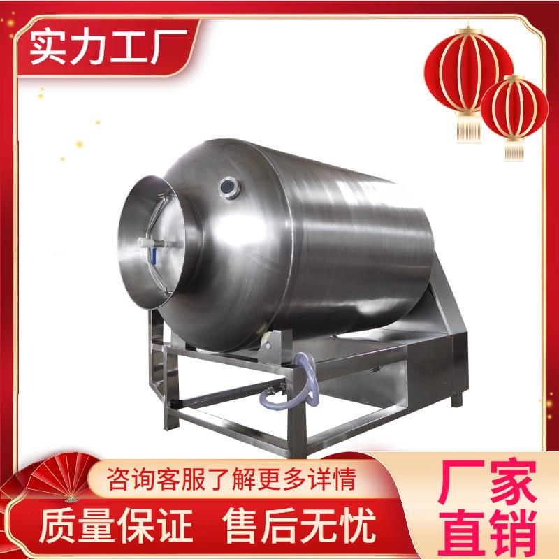 真空拌料机 牛羊鸡鸭肉腌肉机 台式汉堡炸鸡店真空电脑腌肉机