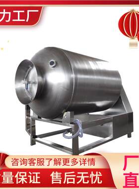 真空拌料机 牛羊鸡鸭肉腌肉机 台式汉堡炸鸡店真空电脑腌肉机