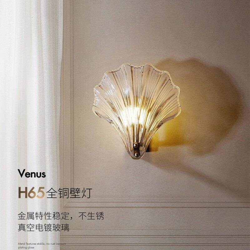 新款直销网红贝壳壁灯全铜轻奢客厅背景墙壁床头个性创意卧室铜灯