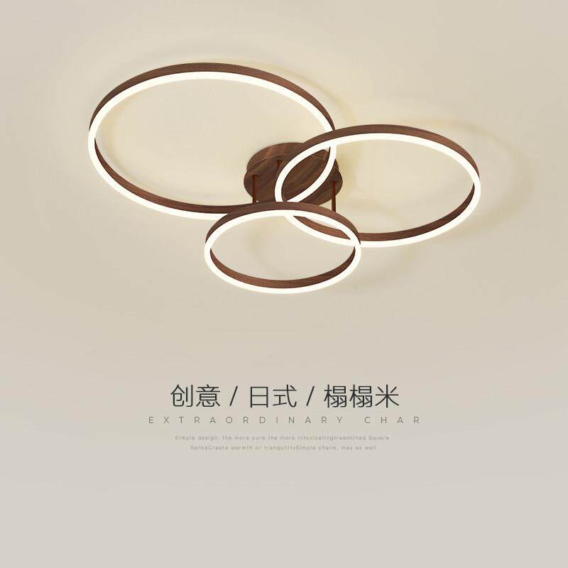 客厅灯2024年新款现代简约大气LED吸顶灯北欧日式木纹主卧室灯具