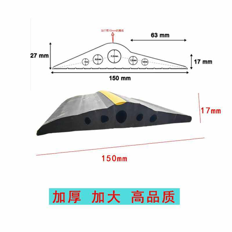 挡车卷帘门库门公共加厚水停车场加宽适用密封条条条卷闸门门槛底