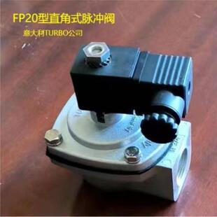 意大利进口M75系列膜片现货 TURBO原装