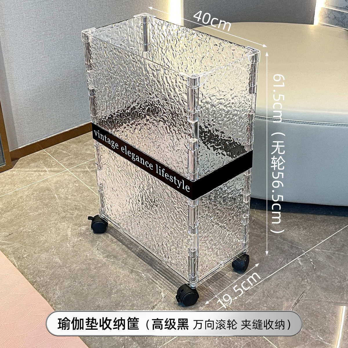 收纳垫球类物篮球运动器材家用置收纳架收纳架筒瑜伽带筐轮健身