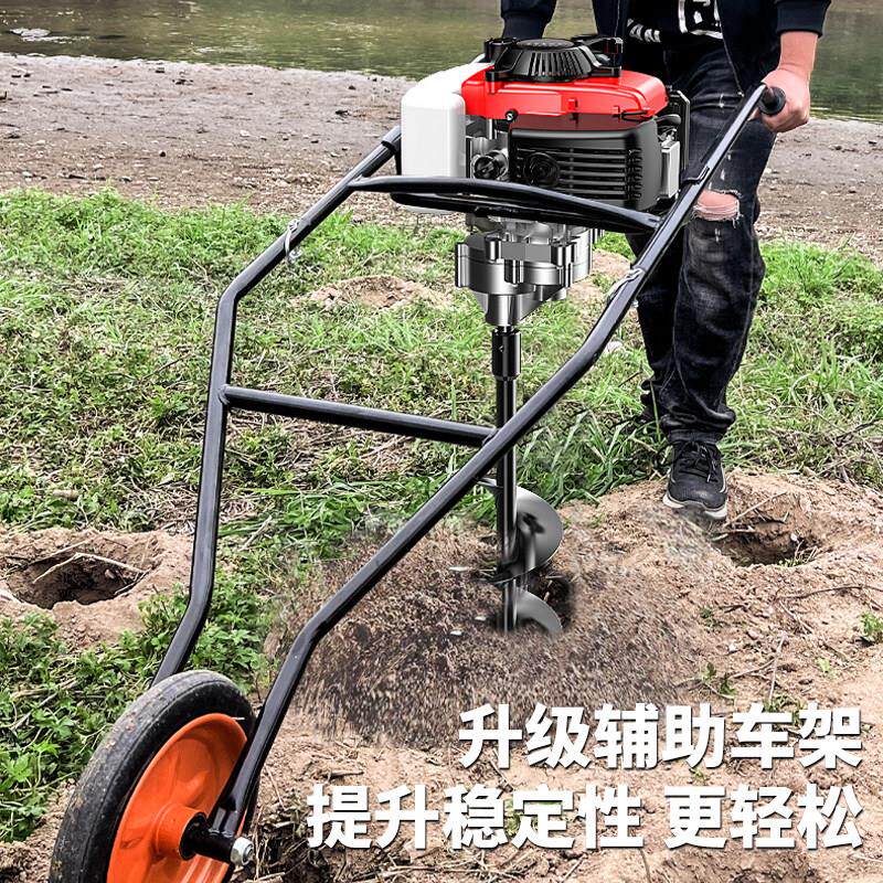 地钻钻洞小机大功率果型农用油机打汽洞钻孔机园施VSC肥种植机