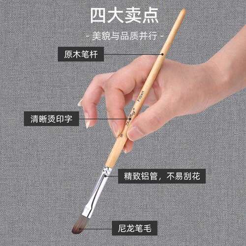 竹亭跨境24件套尼龙毛画笔套装高档笔帘专用绘画写生便携画笔