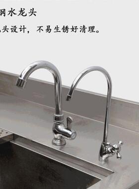 全201不锈商用水吧台奶茶作店套设备冷藏保鲜工作不台锈钢操台定