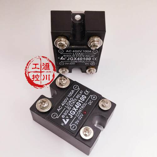 全新康裕单相直流控交流固态继电器JGX40100 SAP40100 100A480V