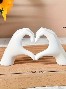轻奢北欧简约风格爱心手势摆件 心形手指手势雕像摆件 送朋友的情