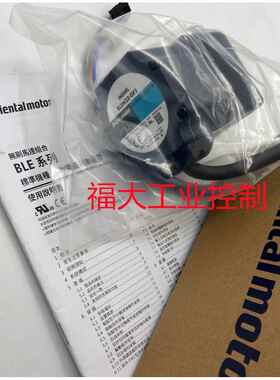 东方马达BLEM23-GFS BLEM46-GFS BLEM512-GFS