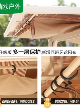 户外摇椅庭院秋美人蕉秋千摇椅家用秋千摇椅秋荡吊篮室外花园阳台