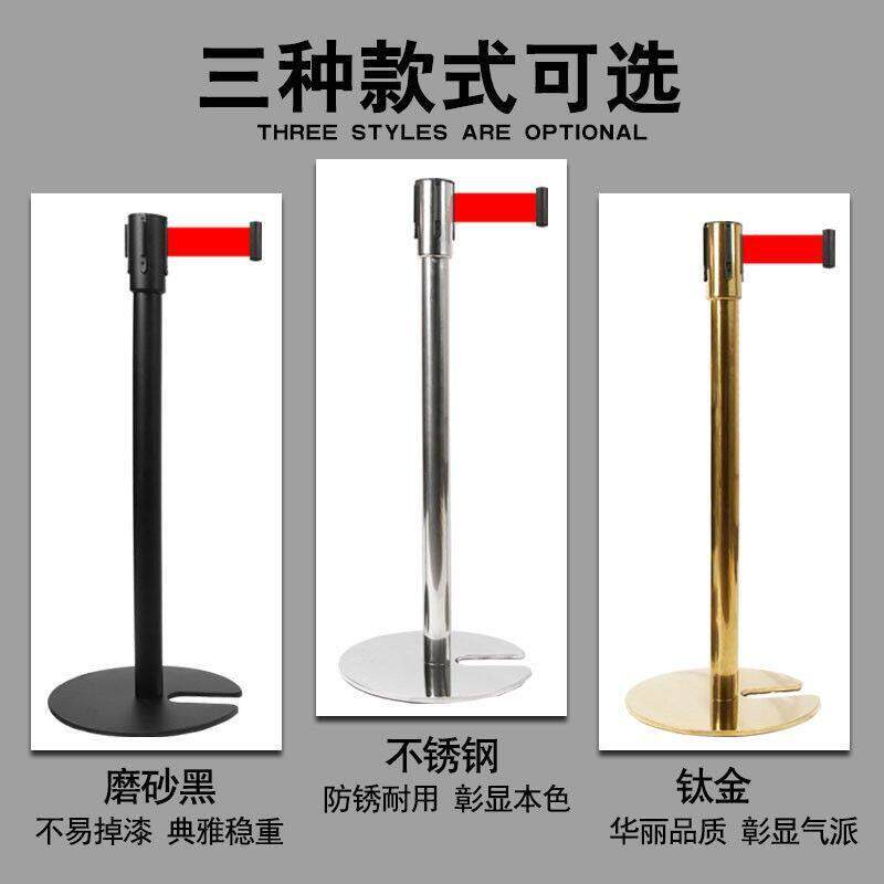 U型一米线护栏杆铸铁底座安全隔离带伸缩带围栏杆不锈钢银行排队