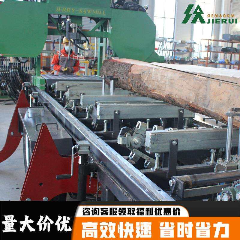 全自动木工带锯机木材改板机价格圆木锯板机多少钱一台圆木锯木厂