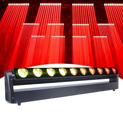 10颗40w光束灯LED全彩RGBW摇头光束灯点控矩阵酒吧清吧舞台灯光