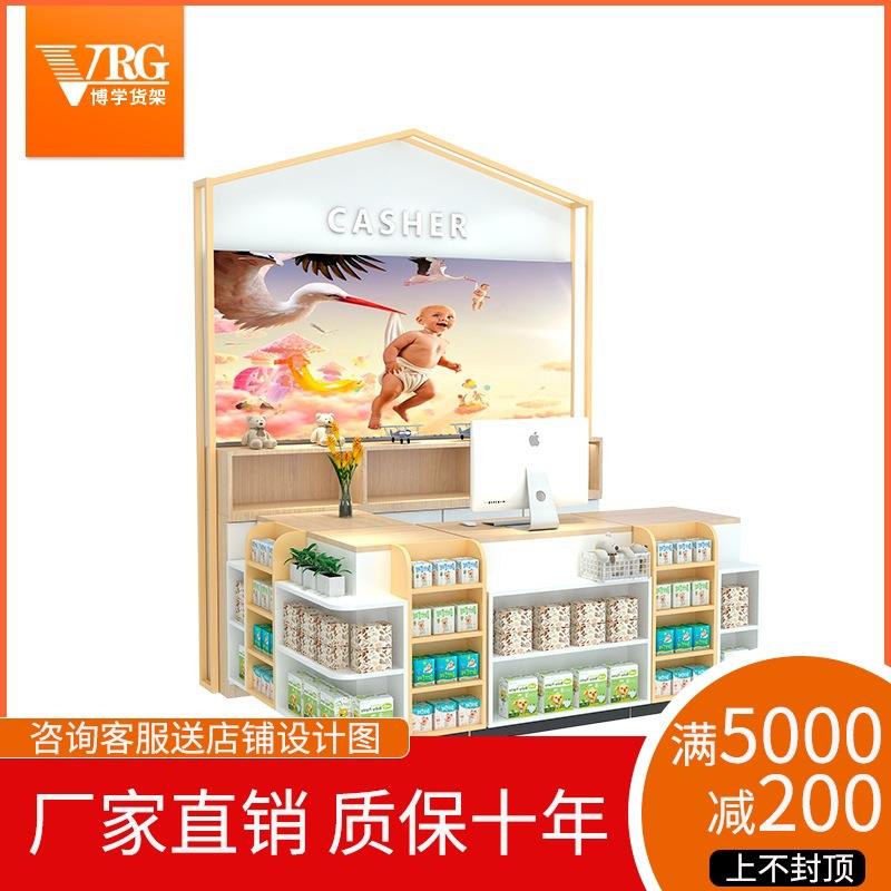 童装店单面收银台转角小型吧台母婴店药店收银柜台木质超市收银台