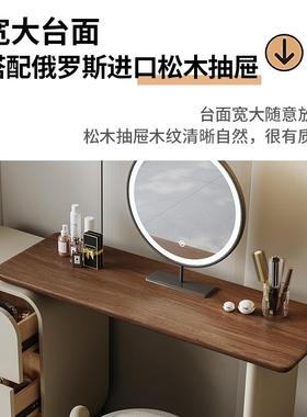 卧木一体简约斗柜中古风梳台实化妆桌202妆5小室型胡桃木新YYX款