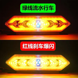 多功能防雾灯七彩LED警示灯 24v大货车爆闪防追尾灯刹车灯挂车改装